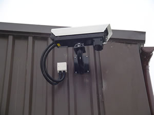 Custodian CCTV | CCTV Systems by CCTV Surveillance